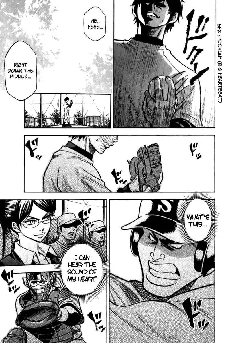 Diamond no Ace Chapter 2 33